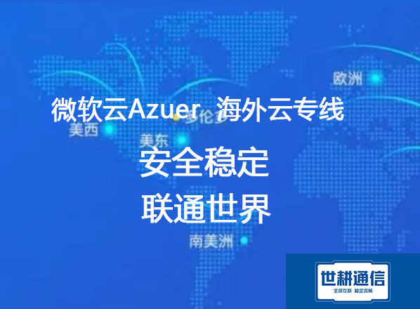 微信图片_20230825112829.jpg 微信图片_20230825112829.jpg