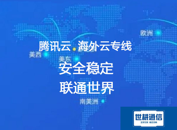 微信图片_20230825112829_2.jpg
