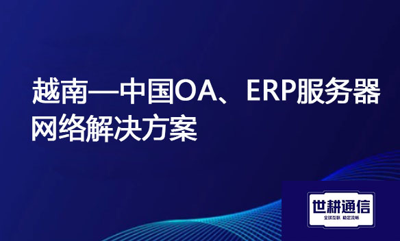 微信图片_20240306163000.jpg