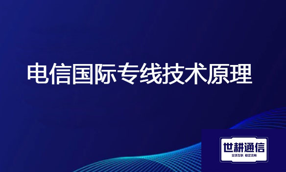 微信图片_20240320172330.jpg