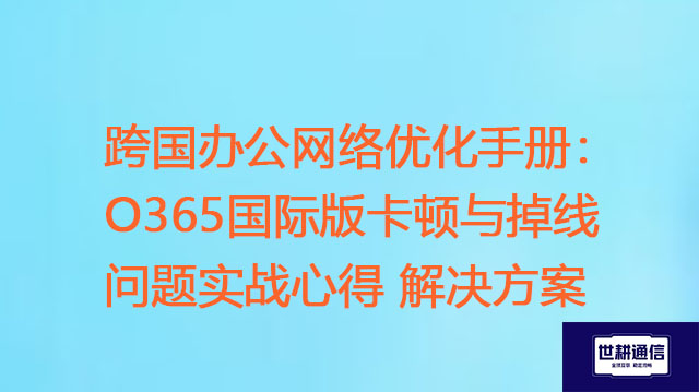 5.2.jpg