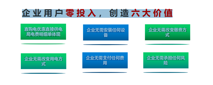 QQ图片20240912095910.png