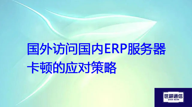 微信图片_20241221094110.png
