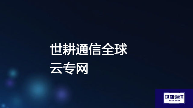 微信图片_20250214163754.jpg